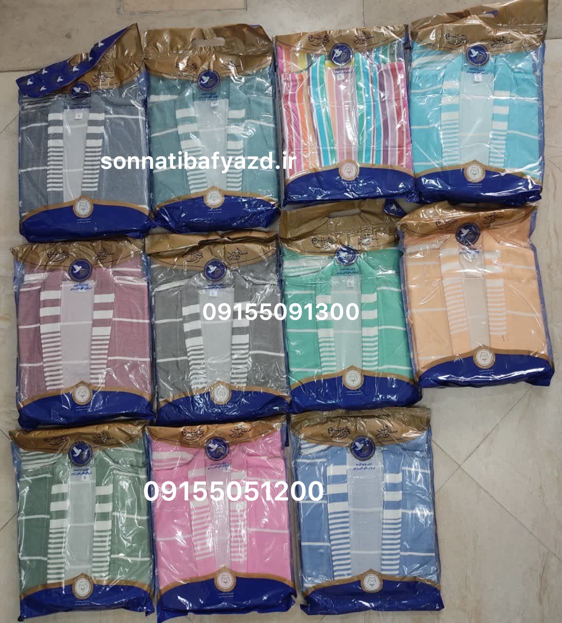 حوله تن پوش نخی مرتضی رامش سنتی باف یزد سایز اسمال و مدیوم و لارج و ایکس لارج و ۲ ای