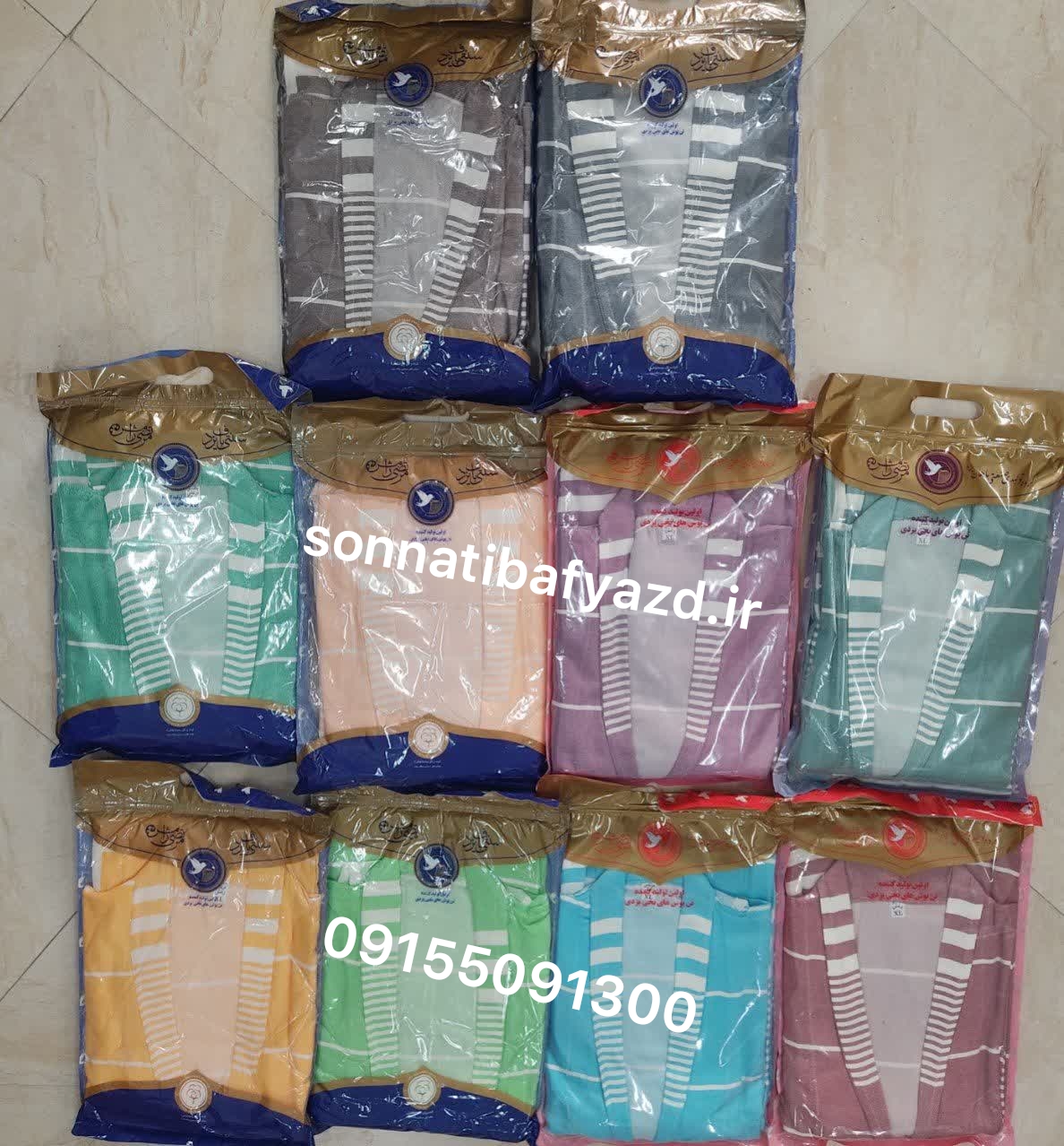 حوله ویسکوز: تحولی در صنعت منسوجات بهداشتی | سنتی باف یزد منسوجات مرتضی رامش